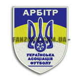 Арбитр Украинская ассоциация футбола