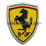 Нашивка Ferrari эмблема на щите