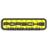 Нашивка Porsche надпись черный