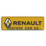 Нашивка Renault надпись с эмблемой зашитая