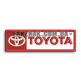 Нашивка Toyota надпись с эмблемой