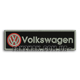 Нашивка VolksWagen надпись с эмблемой на черном