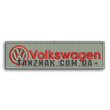 Нашивка VolksWagen надпись с эмблемой серая