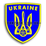 Украинская ассоциация футбола синяя нашивка
