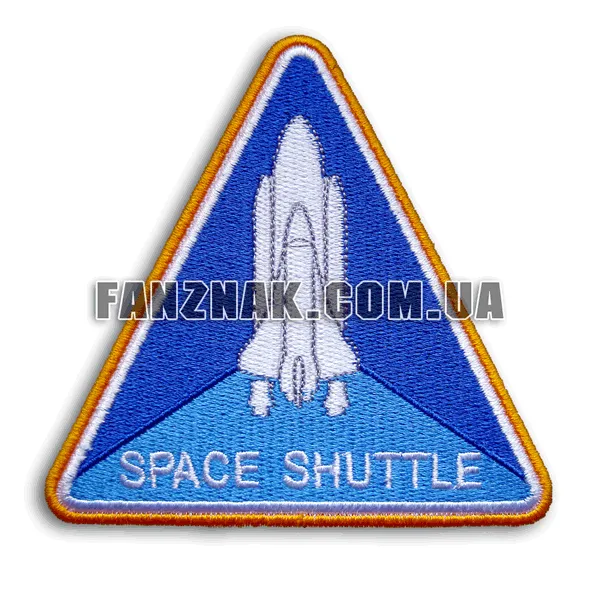 Нашивка Шеврон Патч Нашивка Space Shuttle - NASA на Fanznak Embroidery