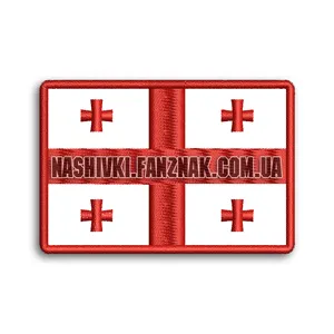 Нашивка Шеврон Патч Нашивка Грузия флаг - Грузия на Fanznak Embroidery