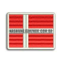 Нашивка Дания флаг