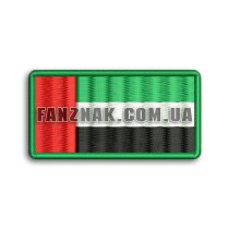 Нашивка ОАЭ флаг