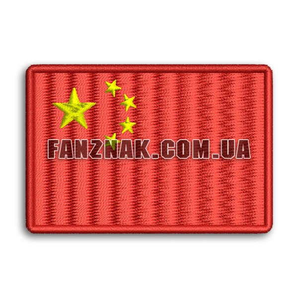 Нашивка Китай флаг