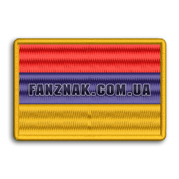 Нашивка Армения флаг