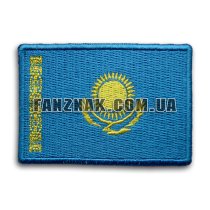 Нашивка Казахстан флаг зашитый