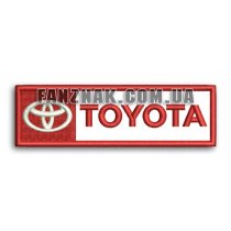 Нашивка Toyota надпись с эмблемой
