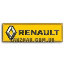 Нашивка Renault надпись с эмблемой