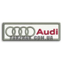 Нашивка Audi надпись с эмблемой