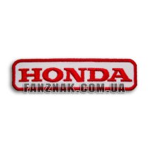Нашивка Honda надпись