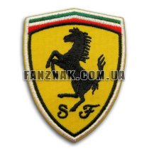 Нашивка Ferrari эмблема на щите