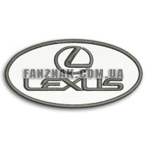 Нашивка Lexus надпись с эмблемой на белом