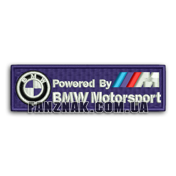 Нашивка BMW Motorsport надпись с эмблемой зашитая