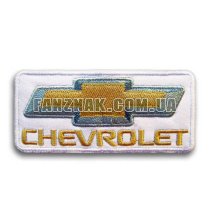 Нашивка Chevrolet эмблема надпись