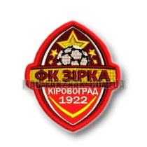 Зирка Кировоград нашивка 2012