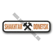Шахтер Донецк надпись нашивка на белом