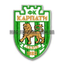 Карпаты Львов нашивка