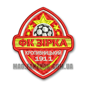 Зирка Кропивницкий нашивка