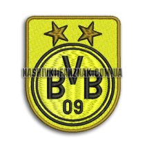 Боруссия Дортмунд со звездами зашитая нашивка