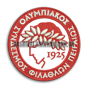 Олимпиакос нашивка
