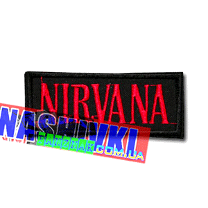 Nirvana нашивка