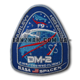 Нашивка DM-2 NASA SpaceX