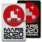 Нашивка Mars 2020 Perseverance