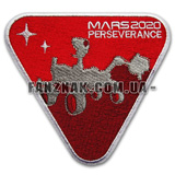 Нашивка Mars 2020 Perseverance марсоход