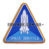 Нашивка Space Shuttle