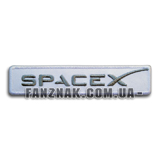 Нашивка SPACEX надпись белая на сером