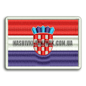 Нашивка Хорватия флаг