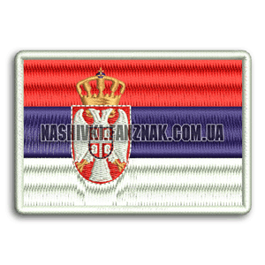 Нашивка Сербия флаг