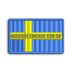 Нашивка Швеция флаг