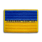 Нашивка флаг Украины