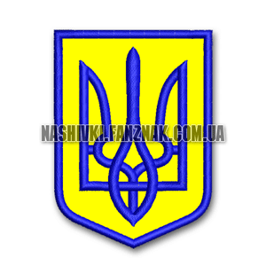 Нашивка Герб Украины тризуб синяя