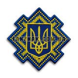 Нашивка Герб Украины тризуб на вышитом крестиком ромбе