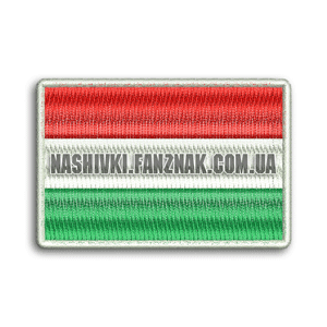 Нашивка Венгрия флаг